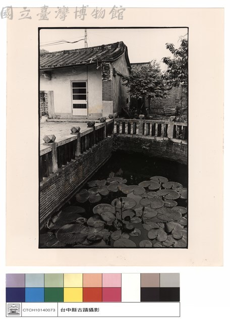 荷花池藏品圖，第1張