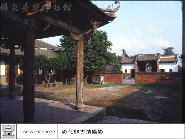 N/A藏品圖，第1張