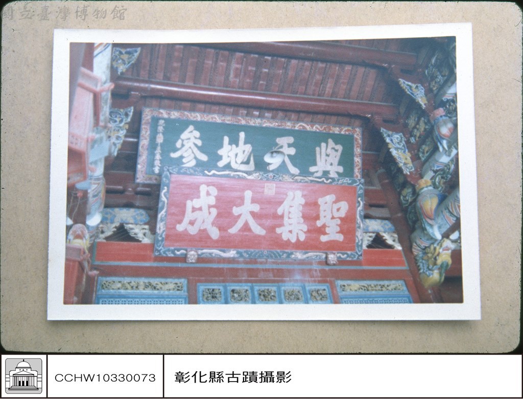 大圖瀏覽