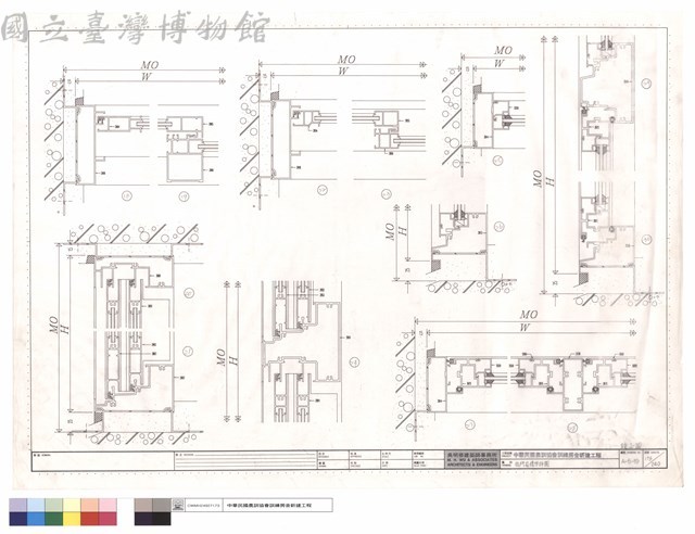 鋁門窗標準詳圖藏品圖，第1張