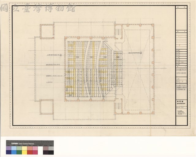 平頂裹木暗架吊筋平面图藏品圖，第1張