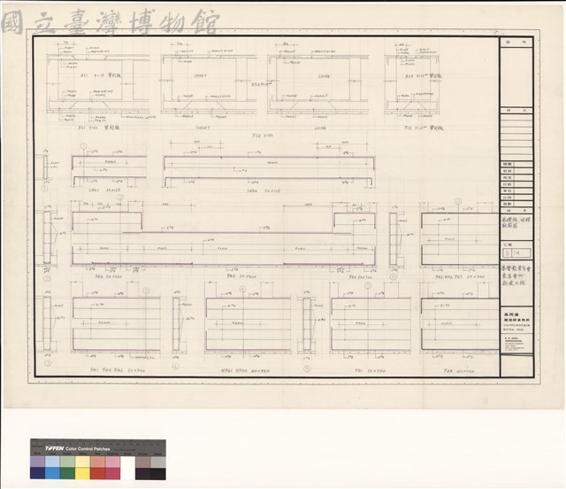 基礎版,地樑配筋图藏品圖，第1張