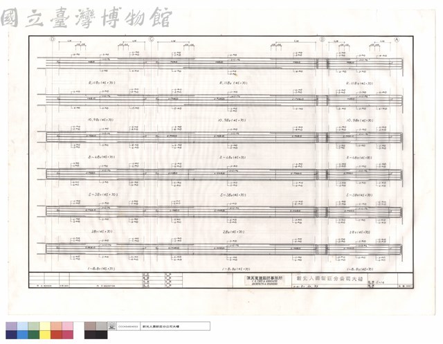 R~B1.B7.B8.B9藏品圖，第1張