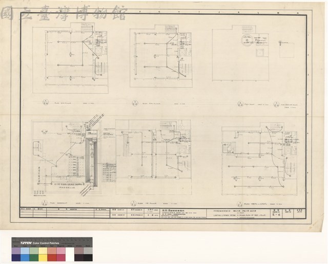 LIGHTING & POWER SYSTEM. A.RESEP. 
B.LIGHTING PLAN OF BASE~ROOF.
C.ENERGANCY GENERATOR藏品圖，第1張