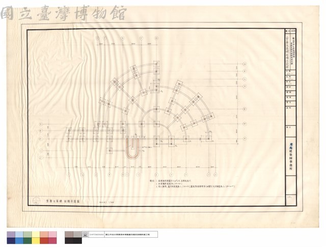 壹層及基礎結構平面圖藏品圖，第1張