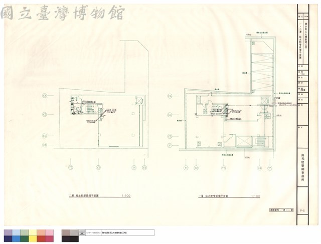 一、二層、給水配管設備平面圖藏品圖，第1張
