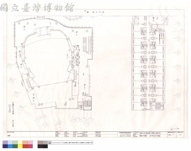 五樓給水平面圖(右半部)(中水系統)藏品圖，第1張