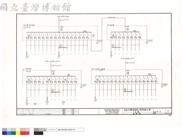 單線圖藏品圖，第1張
