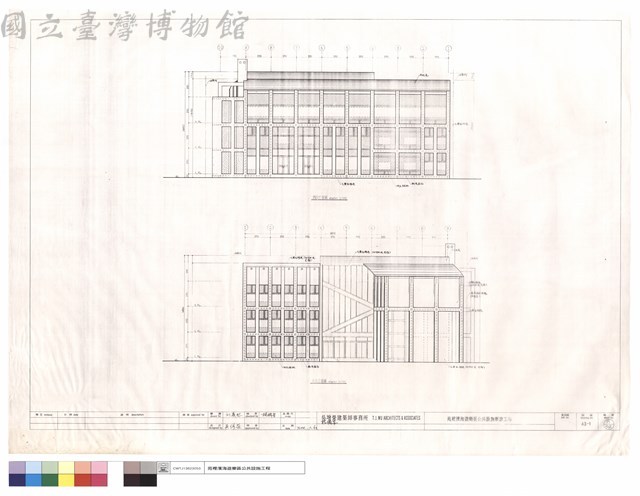 東向,西向立面圖藏品圖，第1張