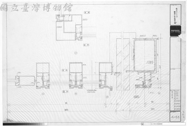 鋁門窗大樣藏品圖，第1張