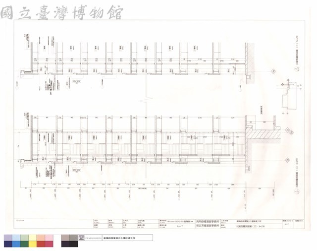沅陵街牆剖面圖(三)藏品圖，第1張