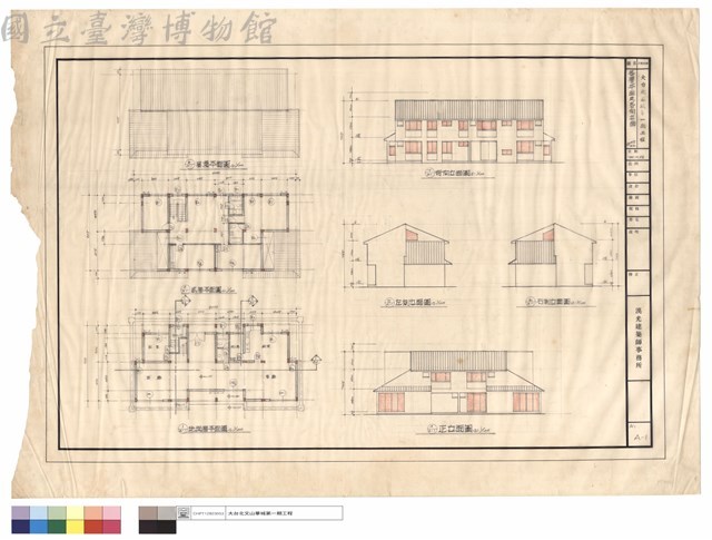 各層平面及各向立面B45 46藏品圖，第1張