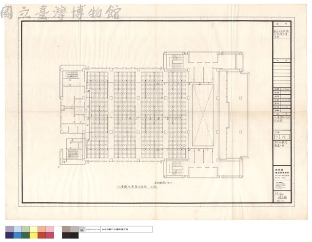 一層撒水系統 平面圖藏品圖，第1張