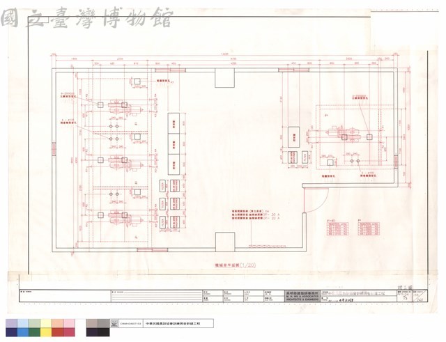 NO.1~4電梯機械室藏品圖，第1張