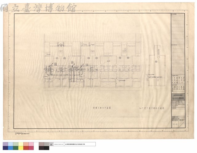 C棟地下室,壹樓污排水平面圖藏品圖，第1張