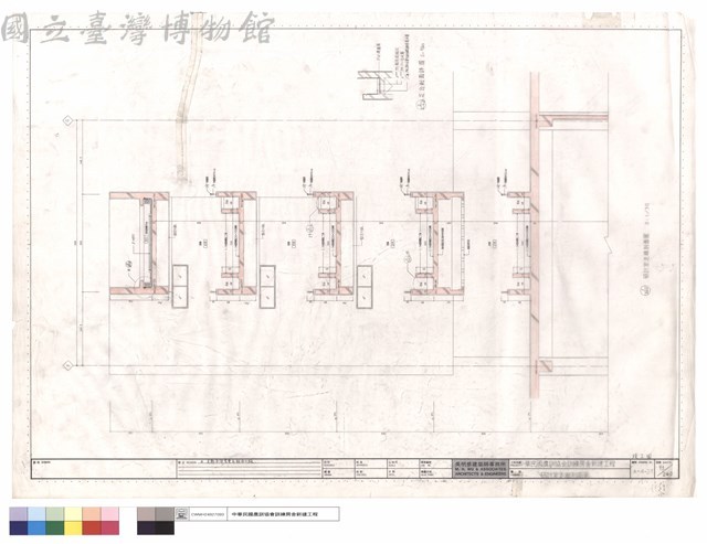 研討室走廊剖面圖藏品圖，第1張