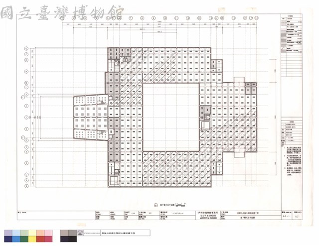地下層天花平面圖藏品圖，第1張