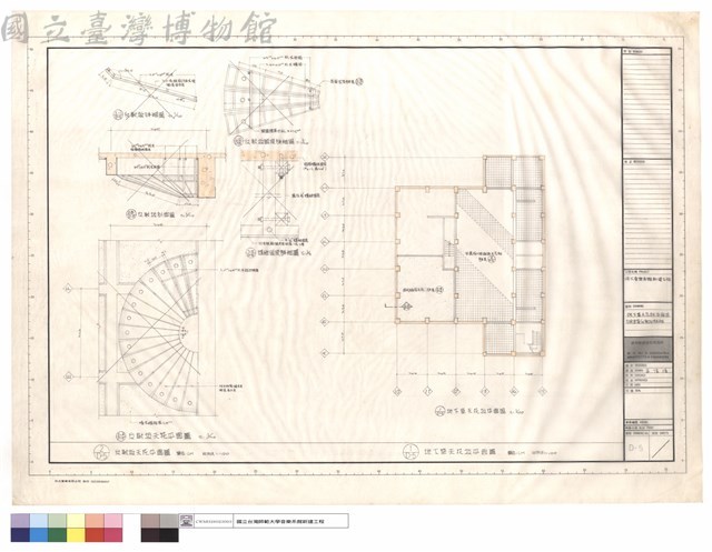 地下室天花板平面圖,多用途室反射板詳細藏品圖，第1張