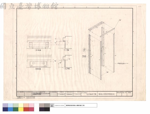 DONN活動隔間門框藏品圖，第1張