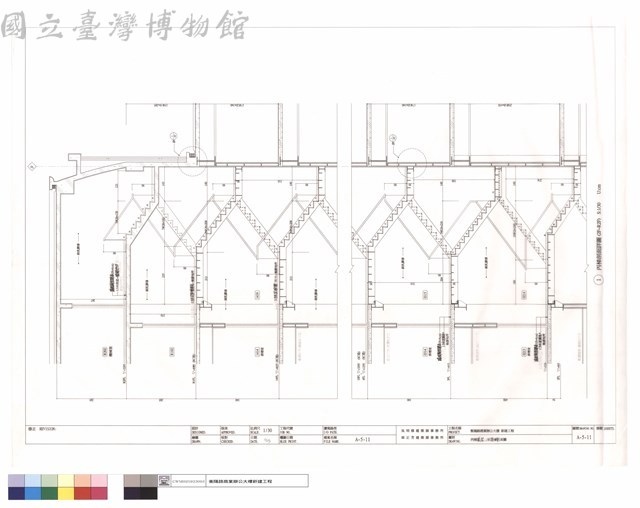 丙樓梯貮層至頂層剖面圖藏品圖，第1張