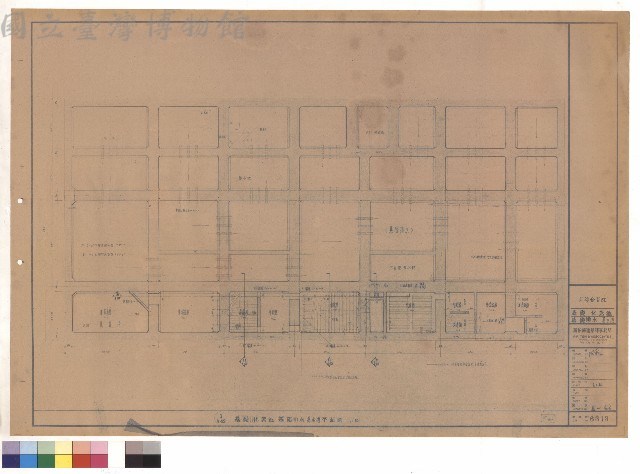 基礎化糞池/基礎排水.蓄水池藏品圖，第1張