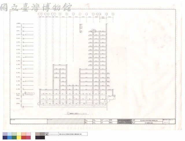 K軸構架立面圖藏品圖，第1張