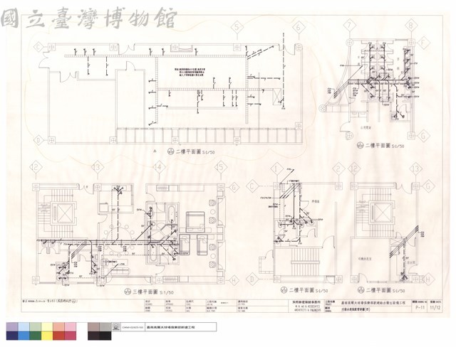 污排水透氣配管詳圖(四)藏品圖，第1張