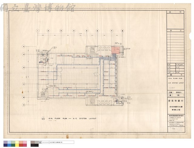 10 th. FLOOR PLAN  A/C SYSTEM LAYOUT 保留參考藏品圖，第1張