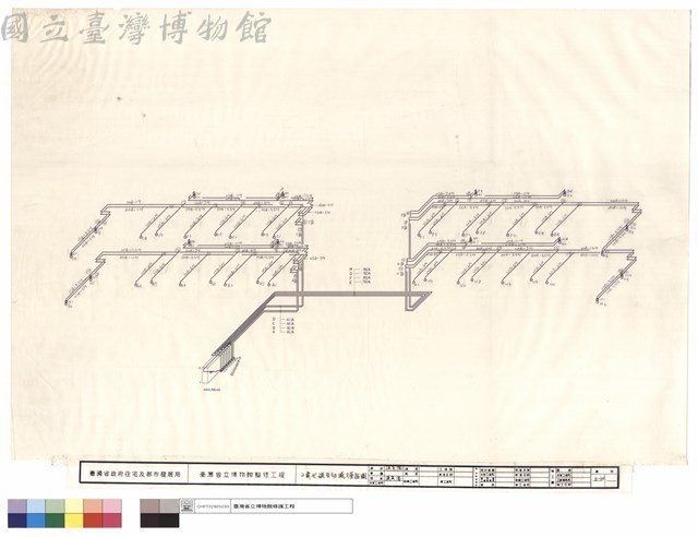 二氧化碳自動滅火管路圖藏品圖，第1張