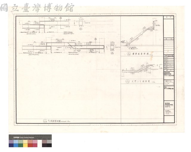 梁配筋圖 樓梯配筋圖 大門入口踏步配筋藏品圖，第1張