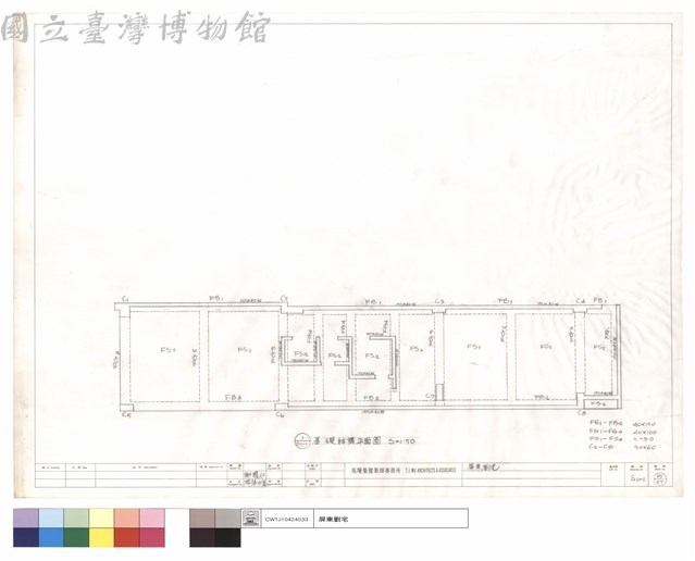 基礎結構平面圖藏品圖，第1張