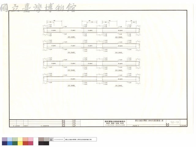 FRAM 9藏品圖，第1張