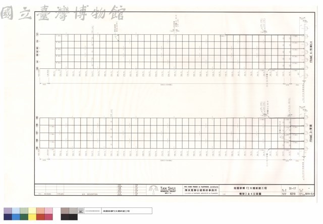 構架3&4立面圖藏品圖，第1張