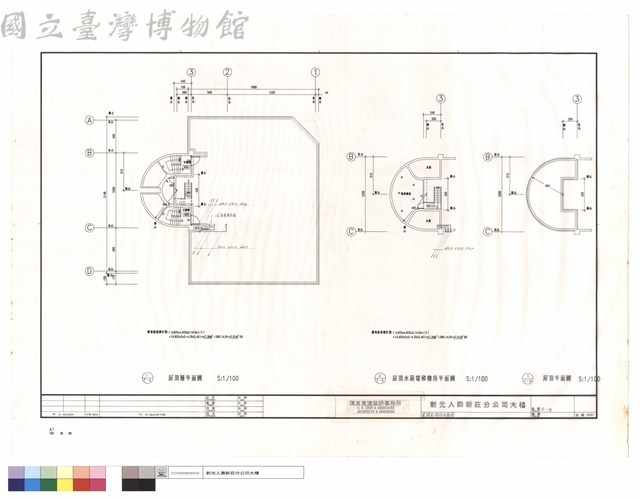 屋頂層消防平面圖藏品圖，第1張
