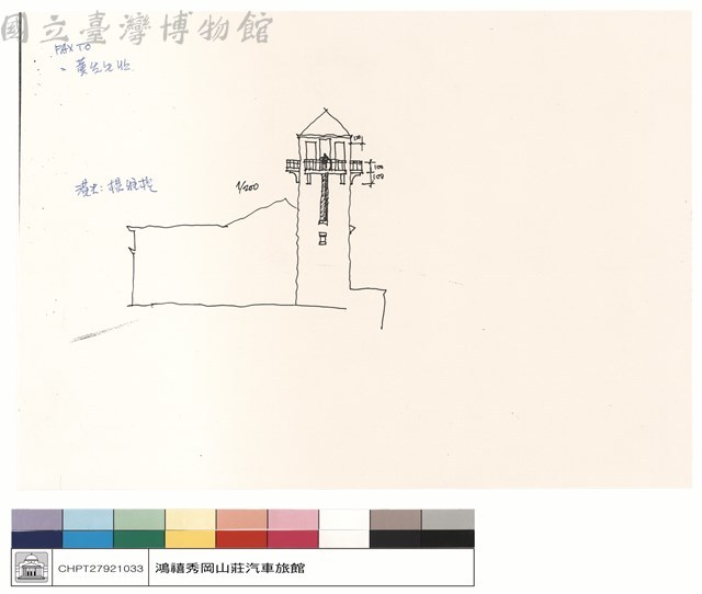 N/A藏品圖，第1張
