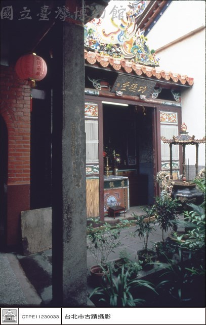 右廂藏品圖，第1張