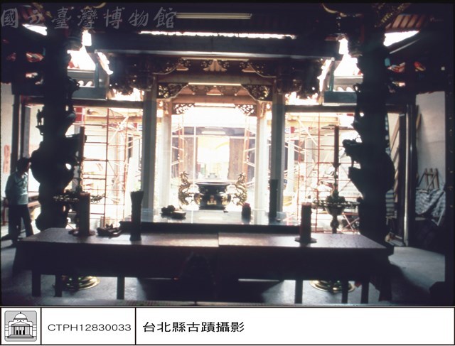 內觀外藏品圖，第1張