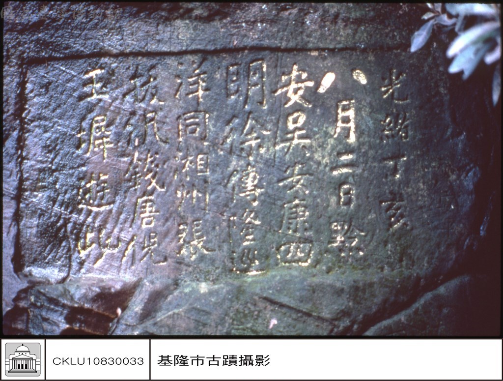 大圖瀏覽