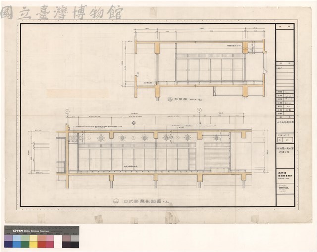 日式臥室剖面圖藏品圖，第1張