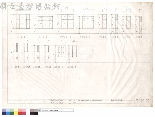 鋁窗,玻琍磚藏品圖，第1張