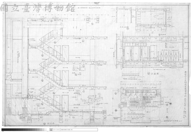 剖面圖藏品圖，第1張