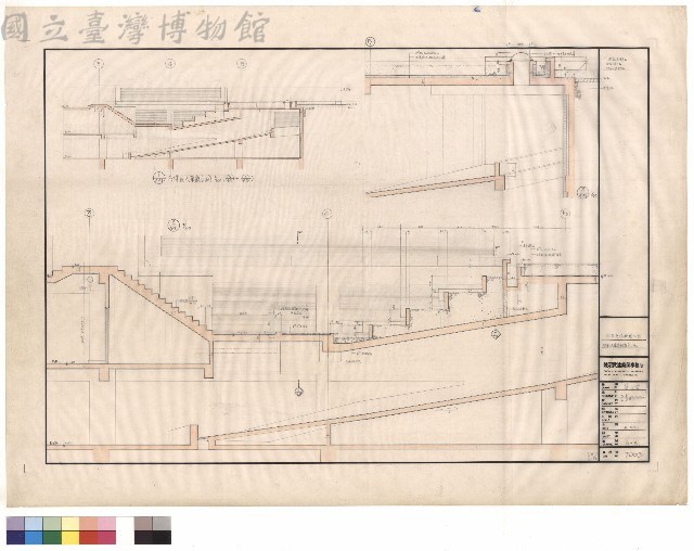 B梯及入車道剖面 1/100,1/30藏品圖，第1張