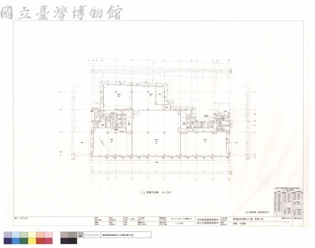 捌層平面圖藏品圖，第1張