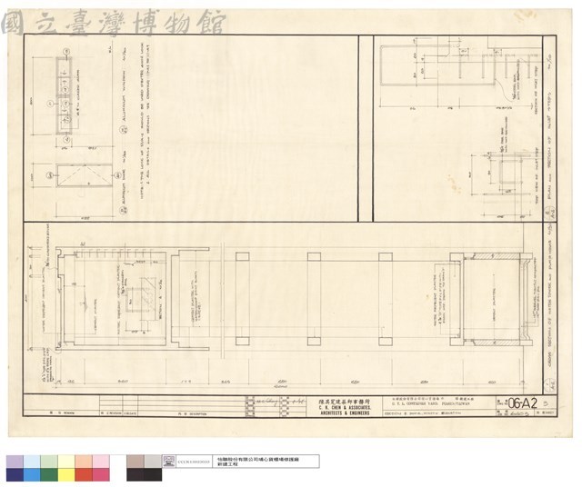 SECTION &DOOR,WINDOW ELEVATION藏品圖，第1張