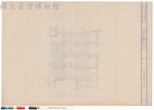 平面圖(地坪石英磚)藏品圖，第1張