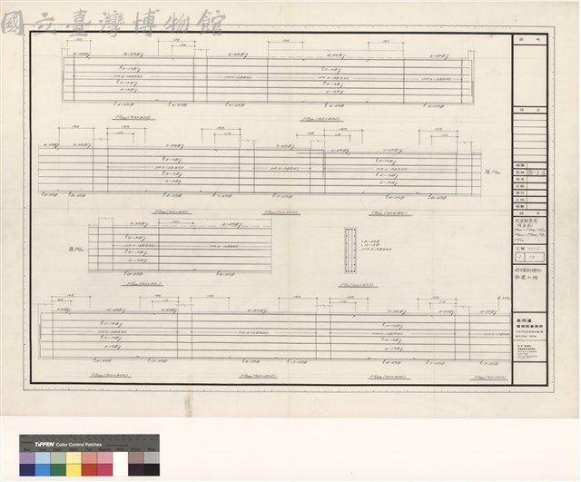地粱配筋圖 (宿舍區)
FG32~FG35,FG'34
FG42~FG45,FG0
FG'36藏品圖，第1張