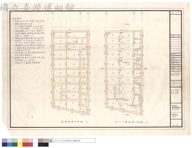 中空樓版配筋圖藏品圖，第1張