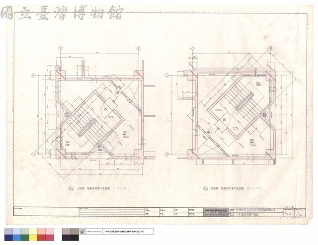 壬、癸樓梯夾層平面圖藏品圖，第1張