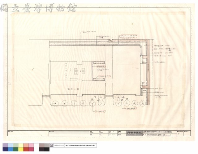 環境美化及安全設施配置平面變更圖(A-10-1)藏品圖，第1張