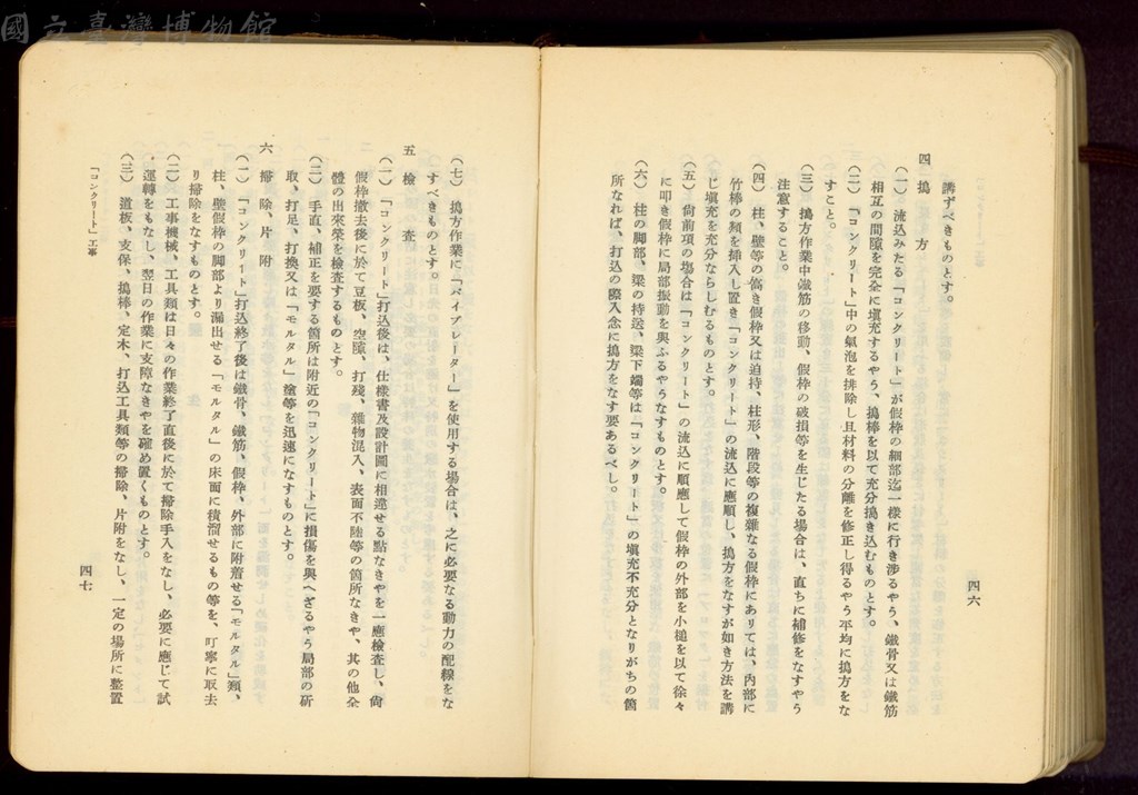 大圖瀏覽